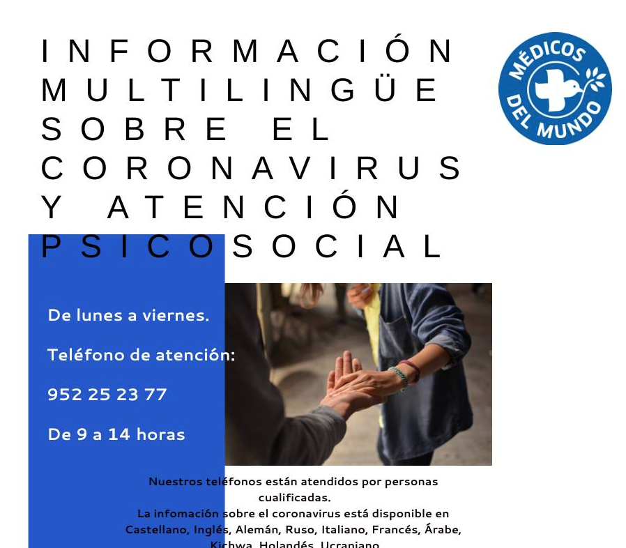 Médicos del Mundo Andalucía